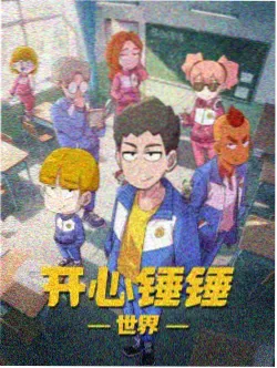 古风新娘角色立绘